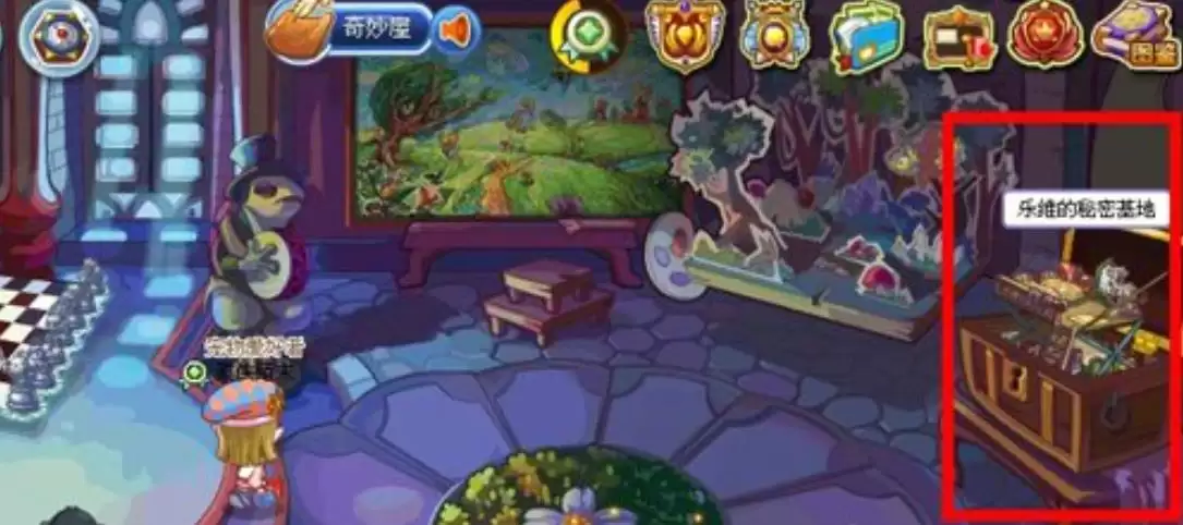 洛克王国秘密营地在哪怎么去