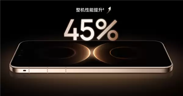 华为首款风冷散热手机！华为Mate 80 Pro Max风驰版开售：榨干麒麟9030 Pro 8499元起