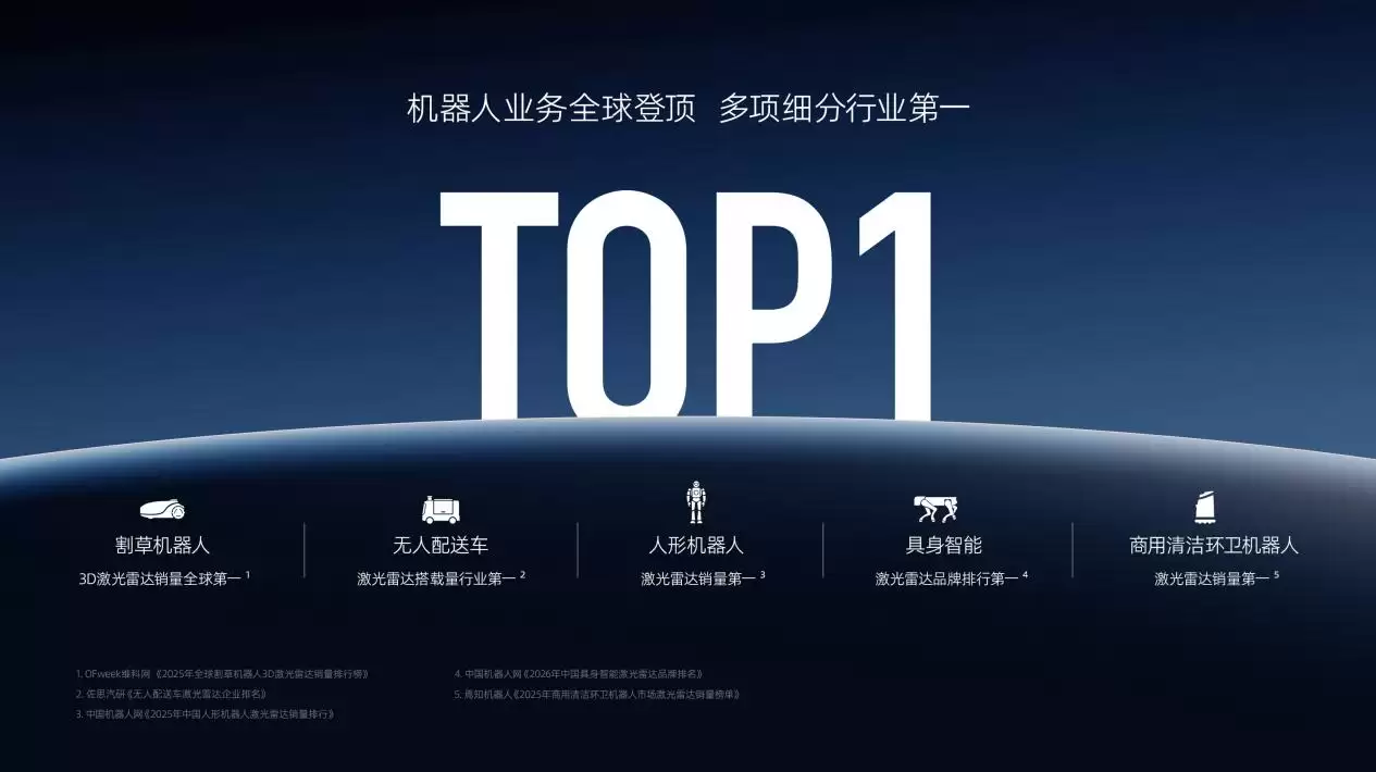 \ img_pic_1774489178435.jpg