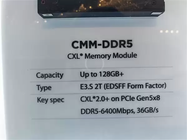 SK海力士亮出最新CMM-DDR5内存:单条128GB+、带宽36GB/s!