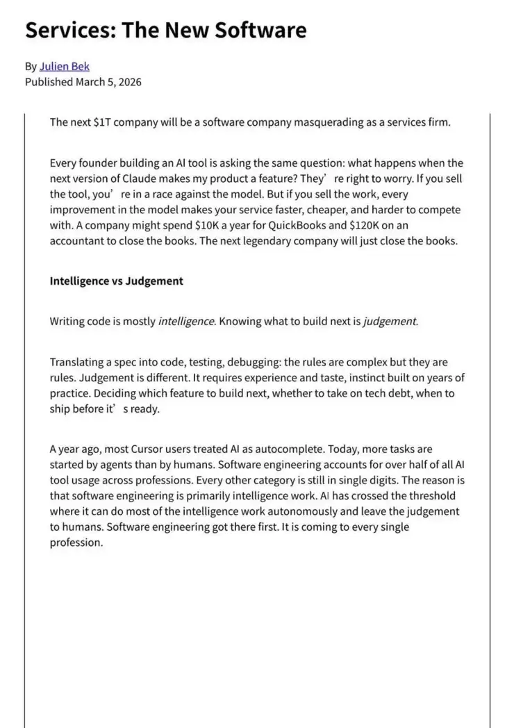 当模型成为公共基础设施，特赞如何架构企业级 Agentic AI？