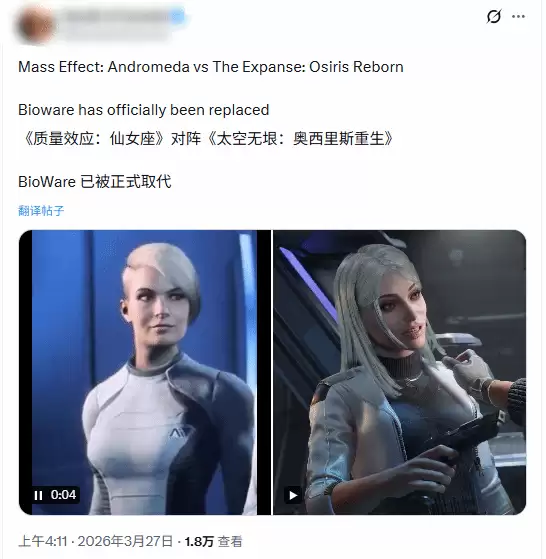 馋到爆炸!首发XGP新游女主美丽动人:老外狂舔