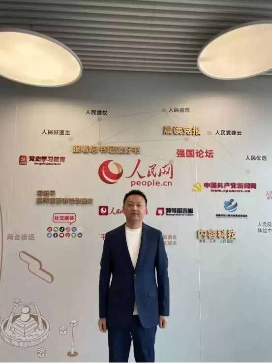 袁道红荣获福布斯环球联盟“国际化青年领袖”证书