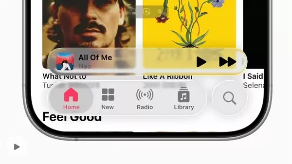 苹果加码液态玻璃:iOS 27强制全量适配