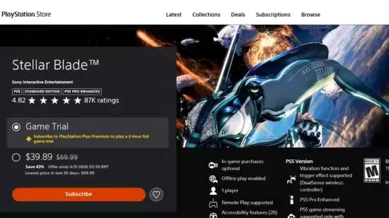 索尼测试PS商店动态定价：同一游戏价差近一倍，引发公平性质疑