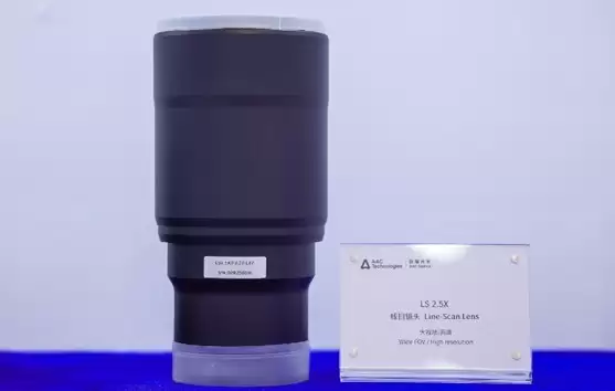 辰瑞光学推出半导体量检测光学方案 多款新品已量产出货