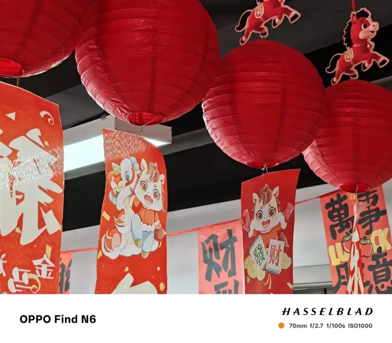 折叠屏再无折痕顾虑!OPPO Find N6手机评测:超平展内屏开创历史 哈苏XPAN模式体验胶卷荣光