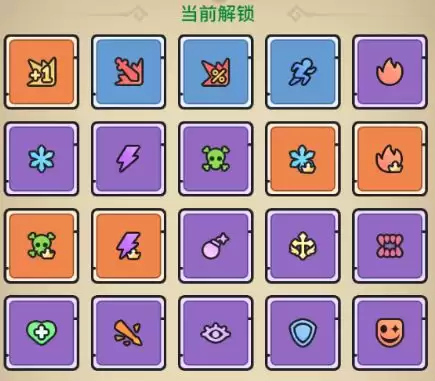 我的咸鱼卡组装备系统介绍