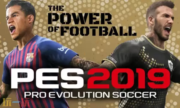 实况足球2019修改器最新免费版下载 实况足球2019风灵月影下载