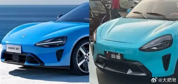 这对比图你说像吗!老头乐企业起诉小米汽车引热议 今天现场口审