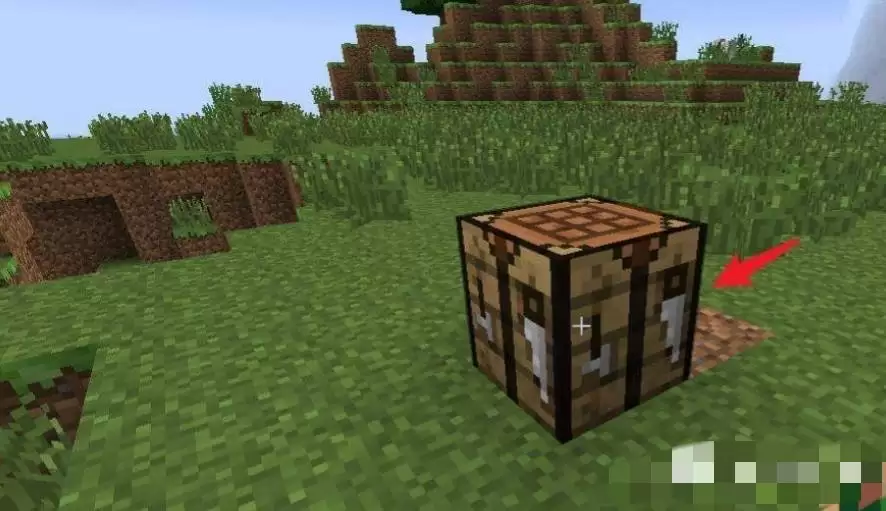 我的世界追踪队友指令怎么用