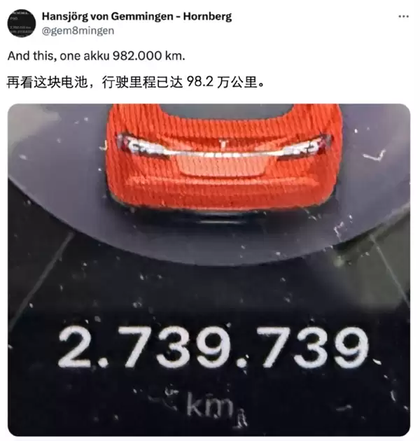 全球行驶里程最长的特斯拉刷新纪录：100万公里后电池、三电系统仍优秀