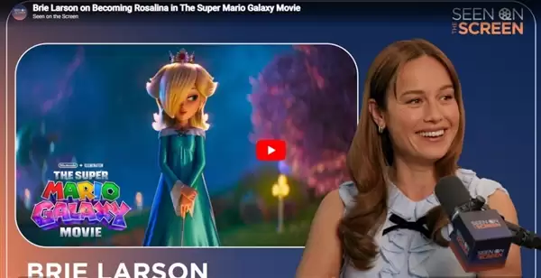 惊奇队长布丽·拉尔森：好莱坞现在需要向游戏学习