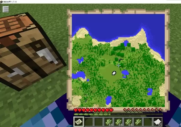 我的世界地图怎么合成在一起