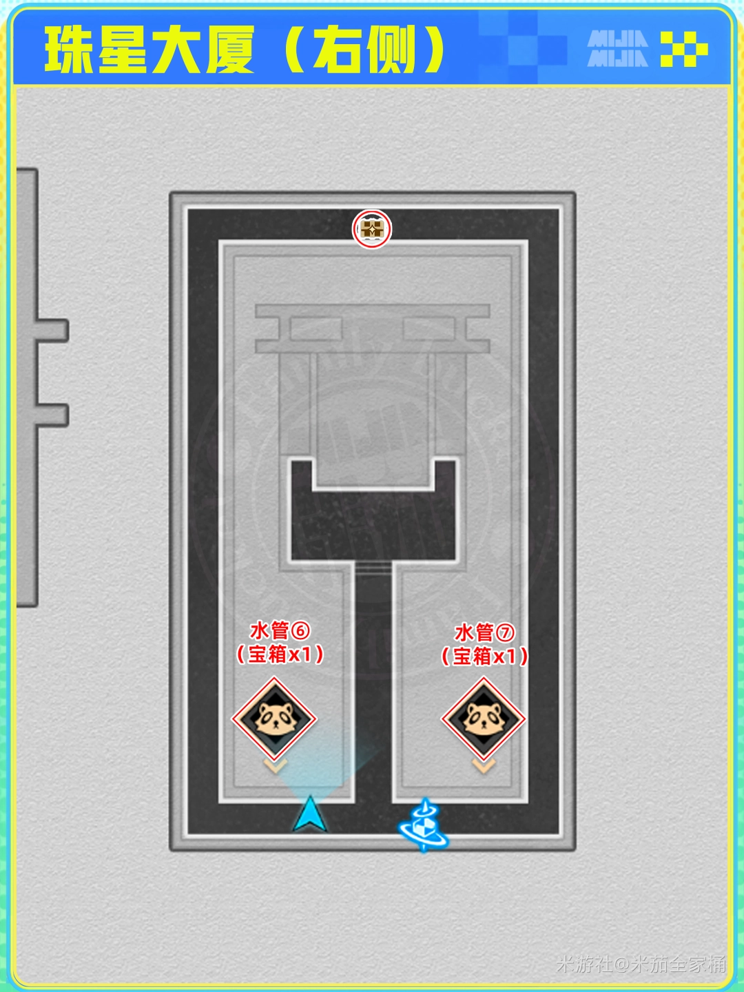 崩坏星穹铁道珠星大厦全宝箱收集攻略