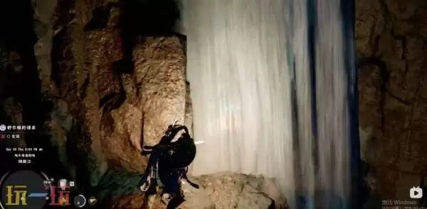 红色沙漠焦灼火焰皮制鞋子获取教程 焦灼火焰皮制鞋子怎么获得