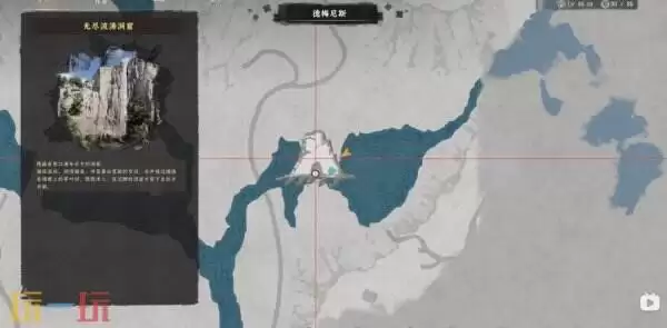 红色沙漠焦灼火焰皮制鞋子获取教程 焦灼火焰皮制鞋子怎么获得