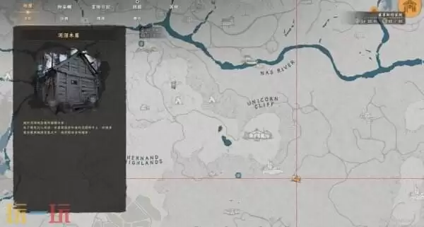 红色沙漠花瓣耳环获取方法 花瓣耳环在哪获取