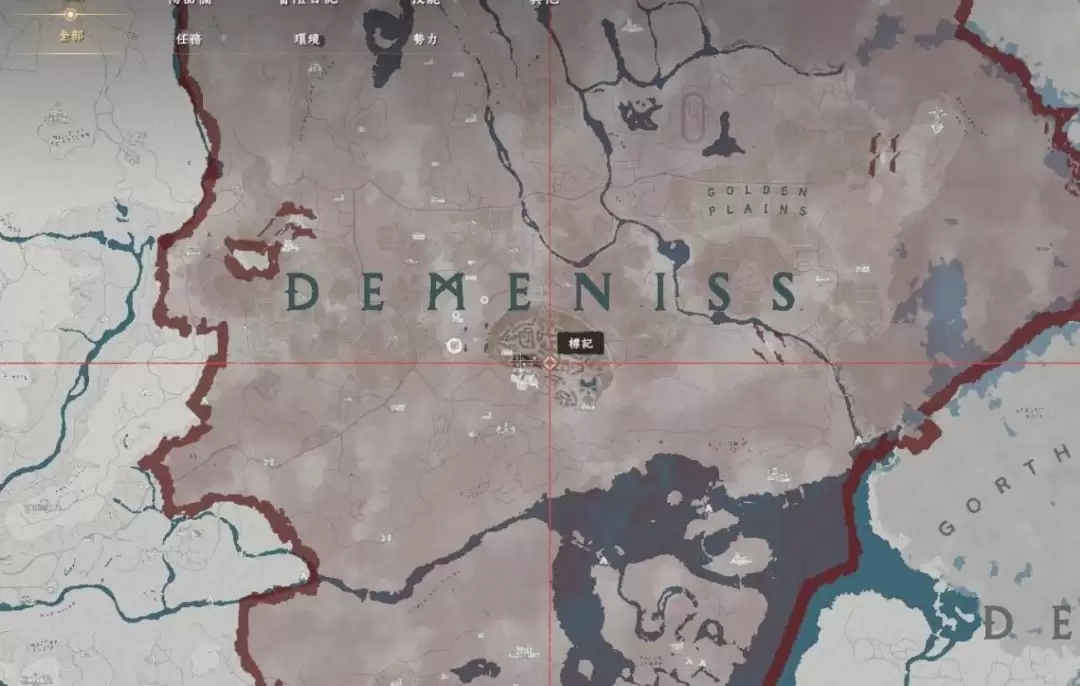 红色沙漠复活项链怎么获得