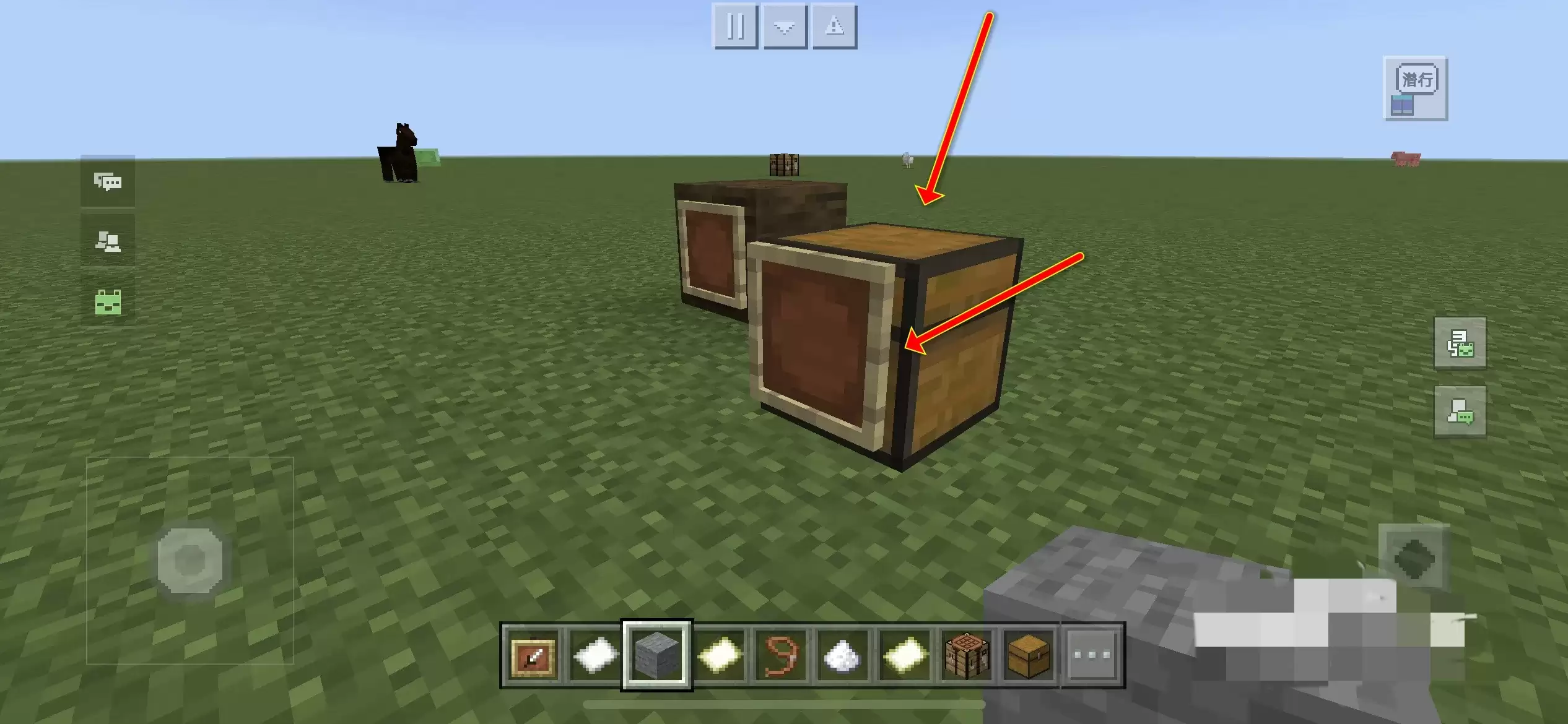 我的世界展示框放到箱子上怎么弄