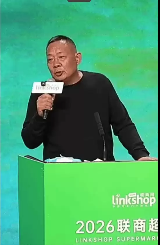 胖东来降薪增假方案遭82%员工反对,最终尊重民意维持现行薪酬休假政策