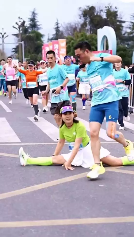 成都世遗马拉松严惩违规选手：劈叉摆拍、私拿补给被禁赛两年