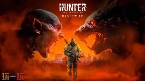 《Hunter: The Reckoning – Deathwish》将于2027年夏季发售
