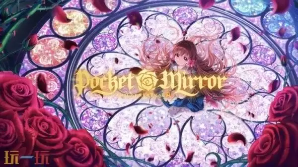 恐怖RPG《化妆镜~黄金之梦》将登陆PS4/5平台