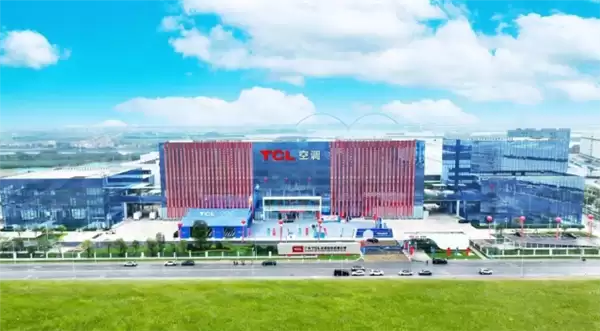 7秒生产一台空调!TCL空调广州智能制造基地正式投产