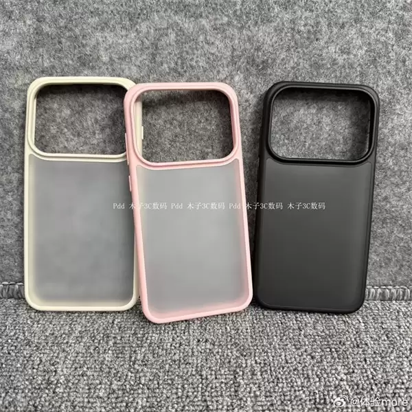 OPPO Find X9s Pro曝光:双2亿像素+天玑9500+7000mAh,4月发布