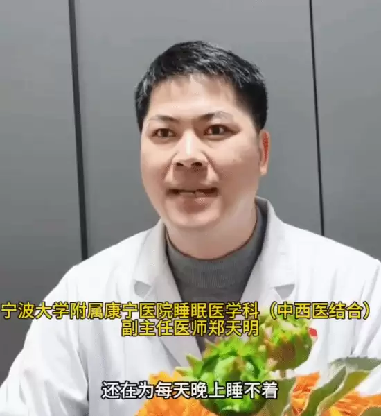 夜间开灯睡觉或致肥胖及发育障碍，褪黑素抑制是主因