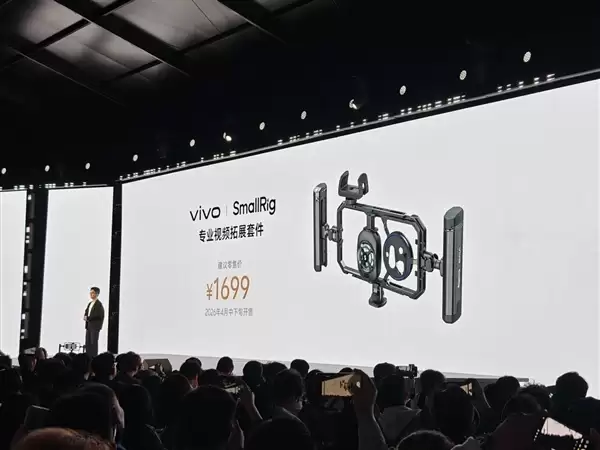 顶配卖11999元！vivo新品发布会价格汇总