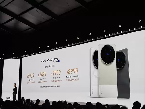 顶配卖11999元！vivo新品发布会价格汇总