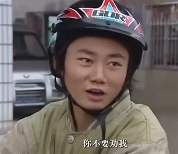 绝地反超!张雪机车“生吃”两台雅马哈R9和杜卡迪V2:再夺一冠