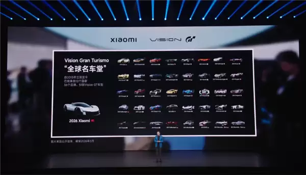 雷军官宣小米造车5周年！人生最后一次重大创业项目