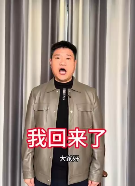 46万人围观复播！反诈老陈账号解封：广告报价3万一条