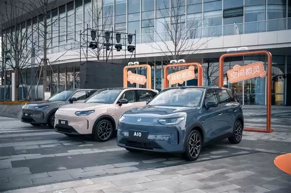 8万级带激光雷达的A10太火爆！零跑周末两天大定9000台