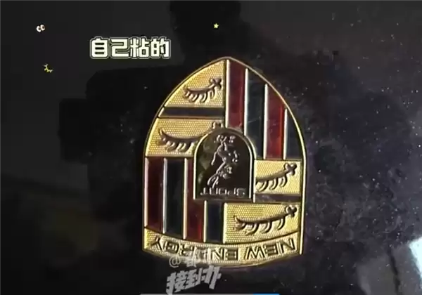 大爷花22800买保时捷老头乐：到手后还得自己贴车标 车辆一身病