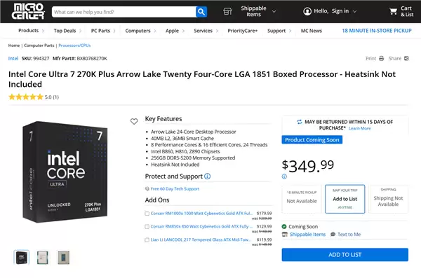 Intel酷睿Ultra 200S Plus价格猛涨！扭头就贵了25％