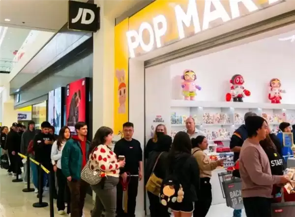 泡泡玛特两日大跌超30%开启回购 段永平改口：收回不投资泡泡玛特的说法