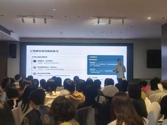 蔡仲淮考前焦虑专场课程三地开讲,科学引导助力家庭从容应考