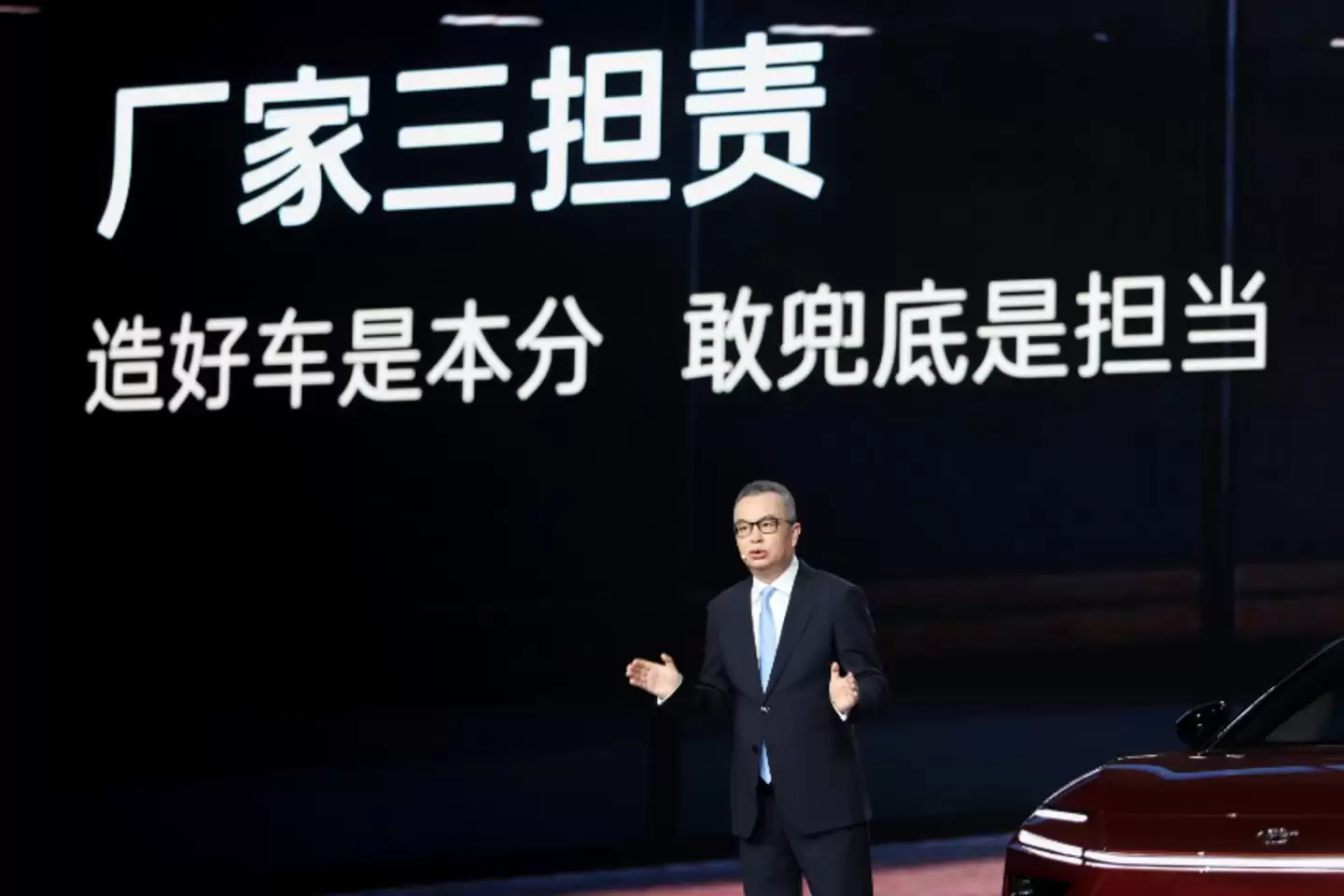 图片系现场拍摄