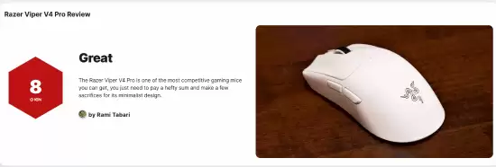 雷蛇Viper V4 Pro获专业八分评测：纯粹竞技向高端鼠标标杆