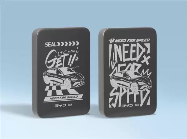 129元！比亚迪推出海洋磁吸充电宝：金属外壳+3C认证