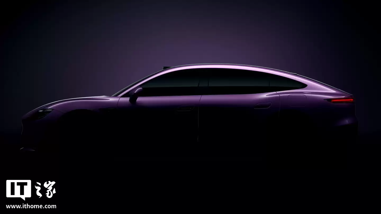 上汽 MG 4X SUV 亮点公布:可发光 LOGO、地平线博弈大模型,支持 OPPO 智行生态互联