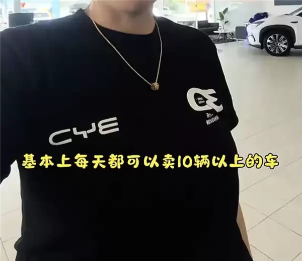 油价暴涨!比亚迪在澳大利亚遭疯抢 销售发愁交车