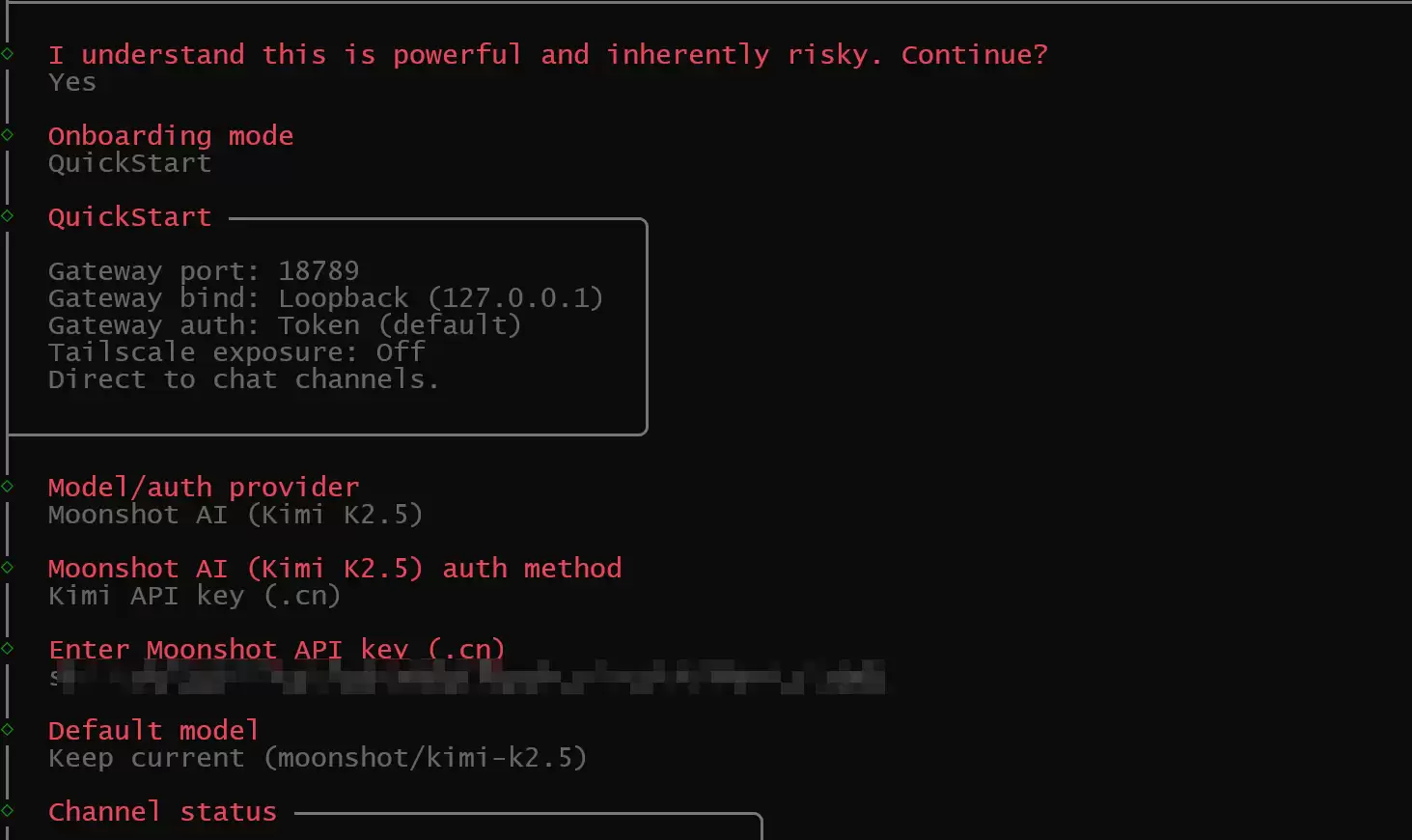 OpenClaw onboard引导配置过程