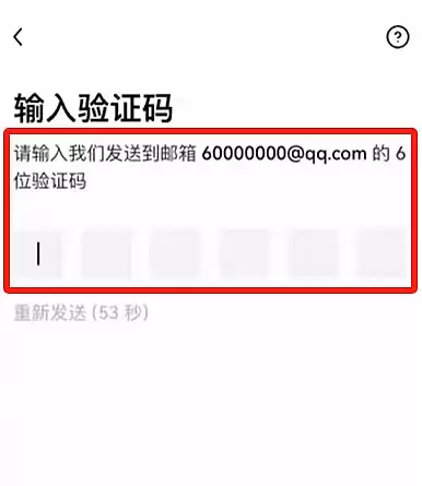 欧易交易所和Walletwallet怎么设置简体中文?