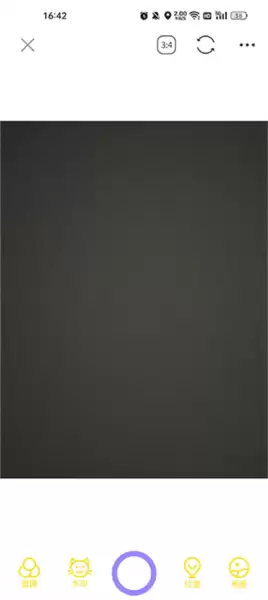 宠物相机app使用教程