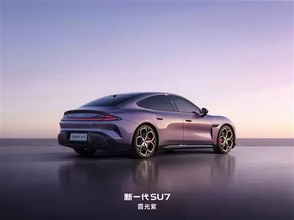 新一代SU7电动尾翼支持4档手动/自动调节：小米建议日常关闭